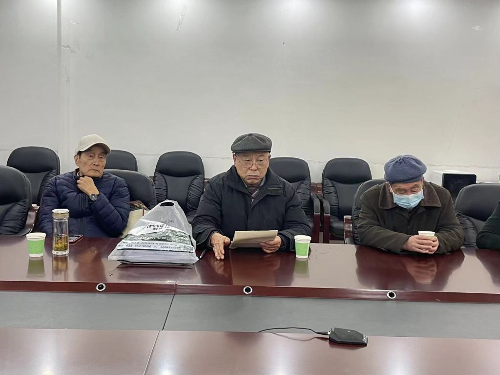 英国威廉集团官网