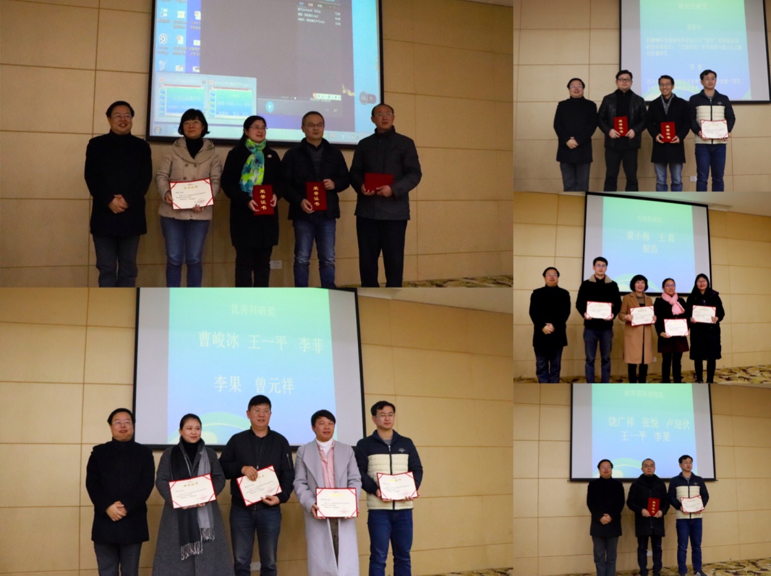 英国威廉集团官网