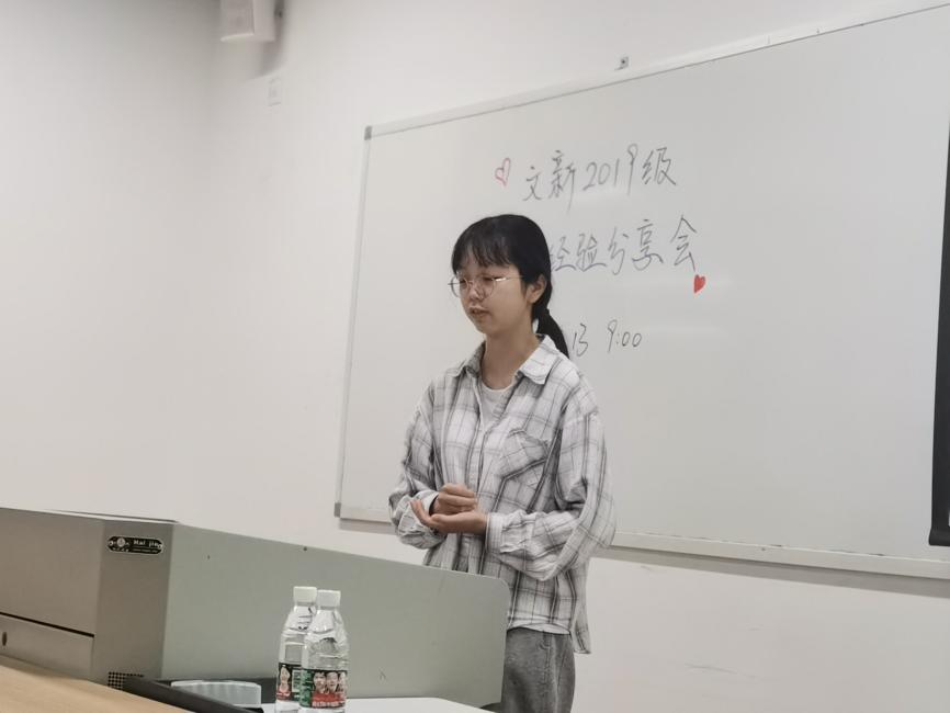 英国威廉集团官网