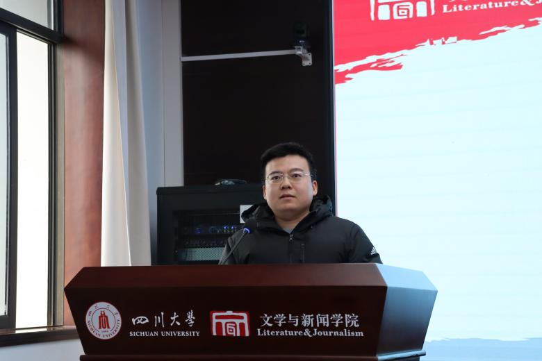 英国威廉集团官网