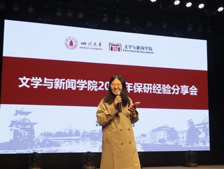 英国威廉集团官网