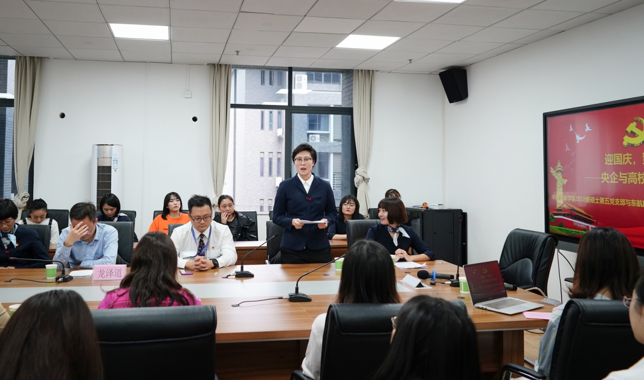 英国威廉集团官网