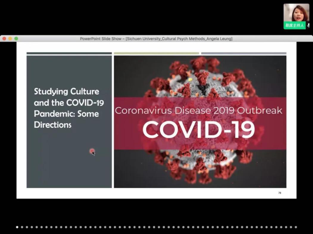 英国威廉集团官网