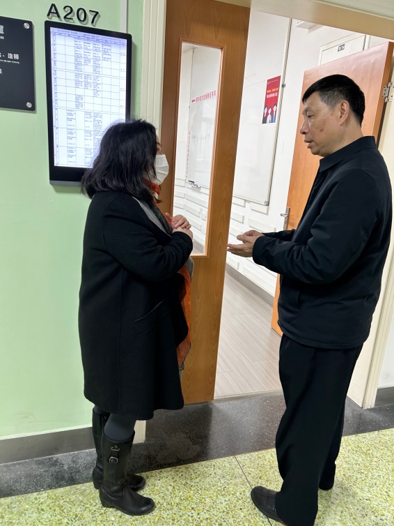 英国威廉集团官网