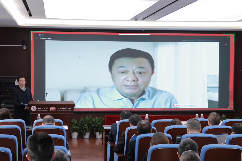 英国威廉集团官网