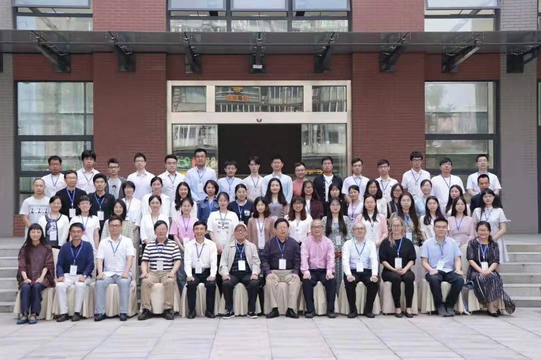 英国威廉集团官网