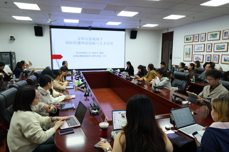 英国威廉集团官网