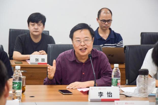 英国威廉集团官网