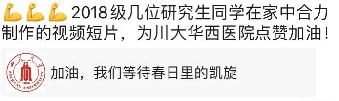 英国威廉集团官网