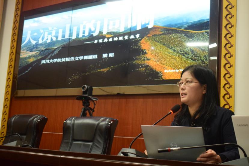 英国威廉集团官网