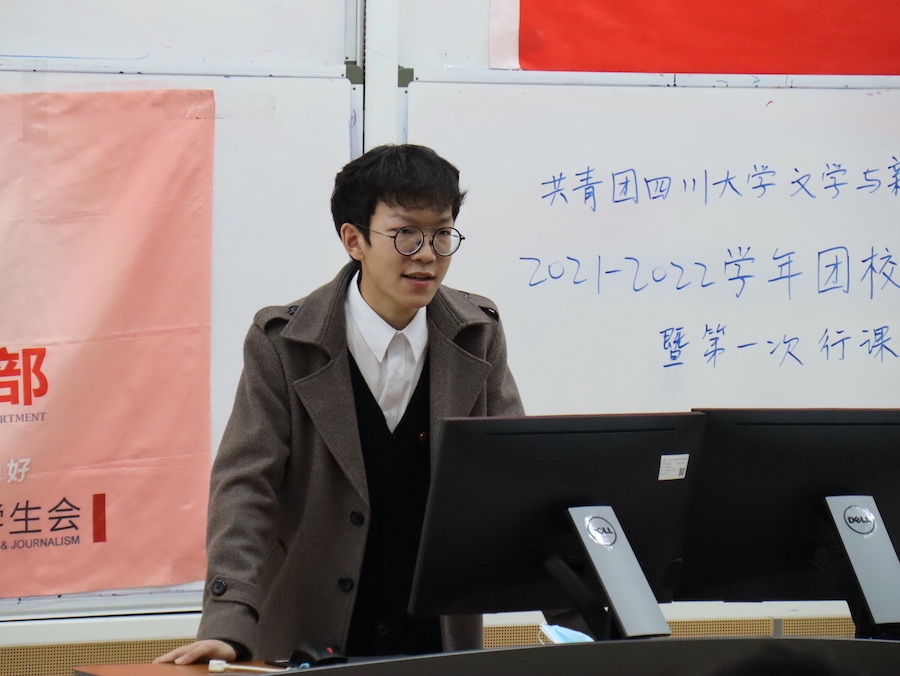 英国威廉集团官网