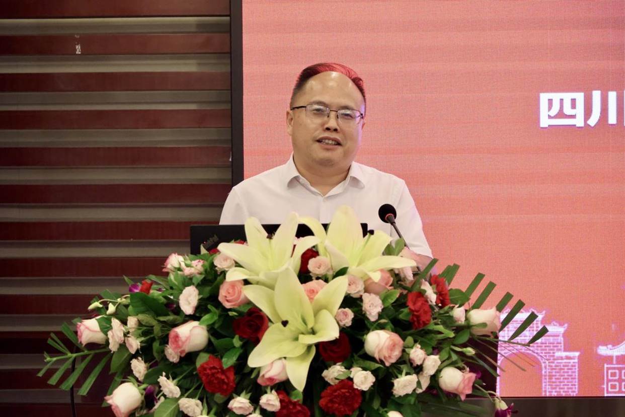 英国威廉集团官网