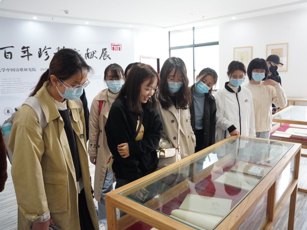 英国威廉集团官网