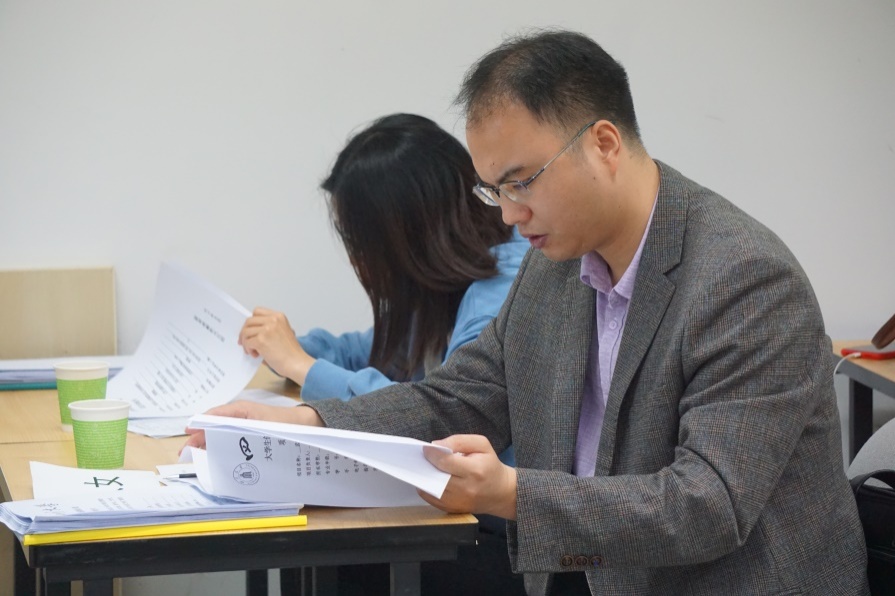 英国威廉集团官网