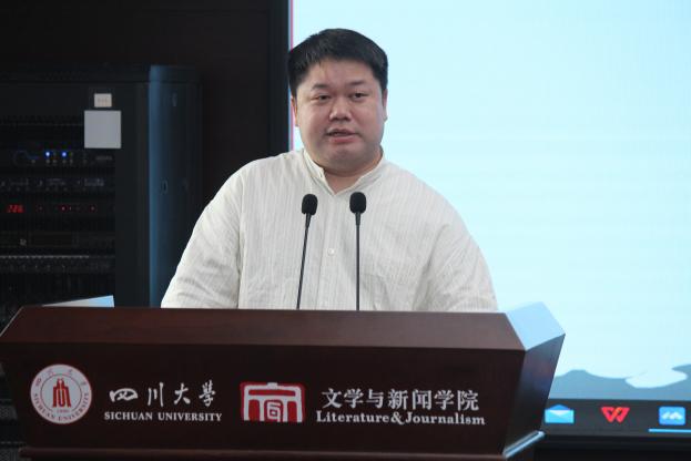 英国威廉集团官网