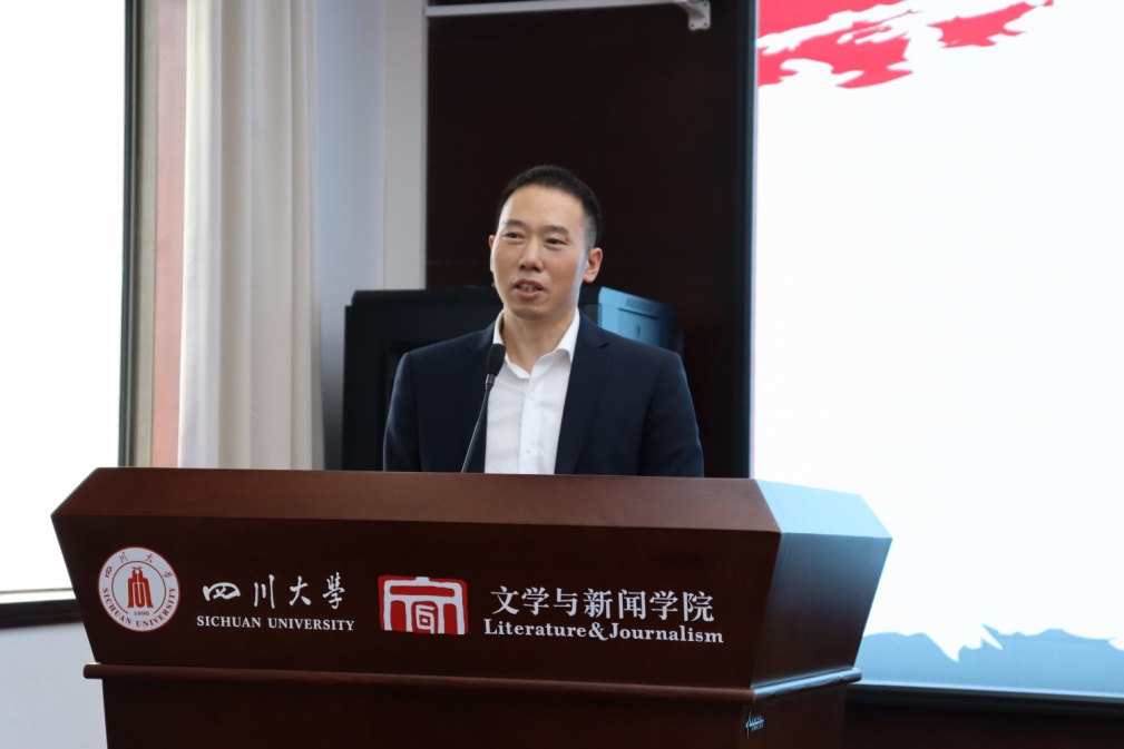 英国威廉集团官网