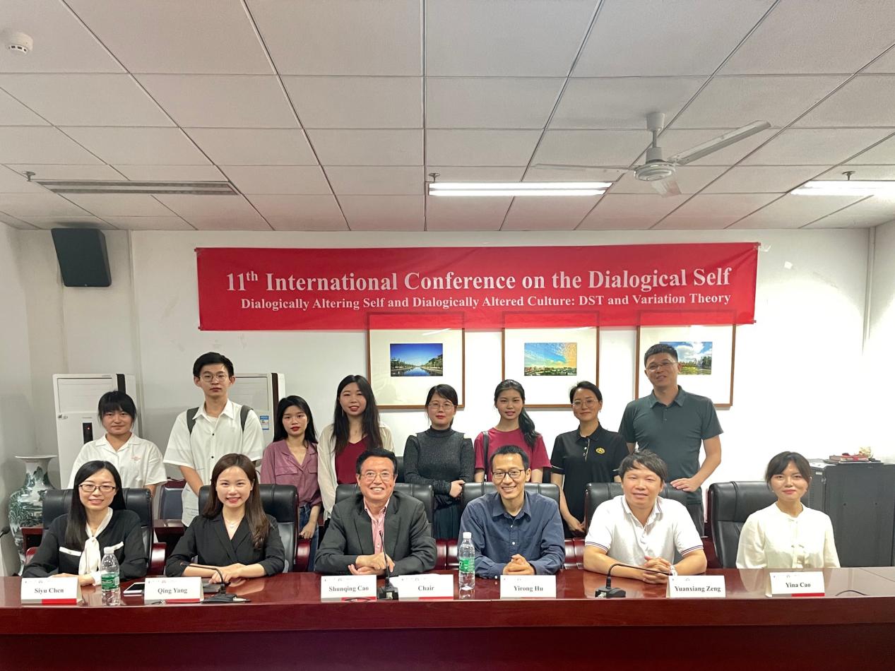 英国威廉集团官网