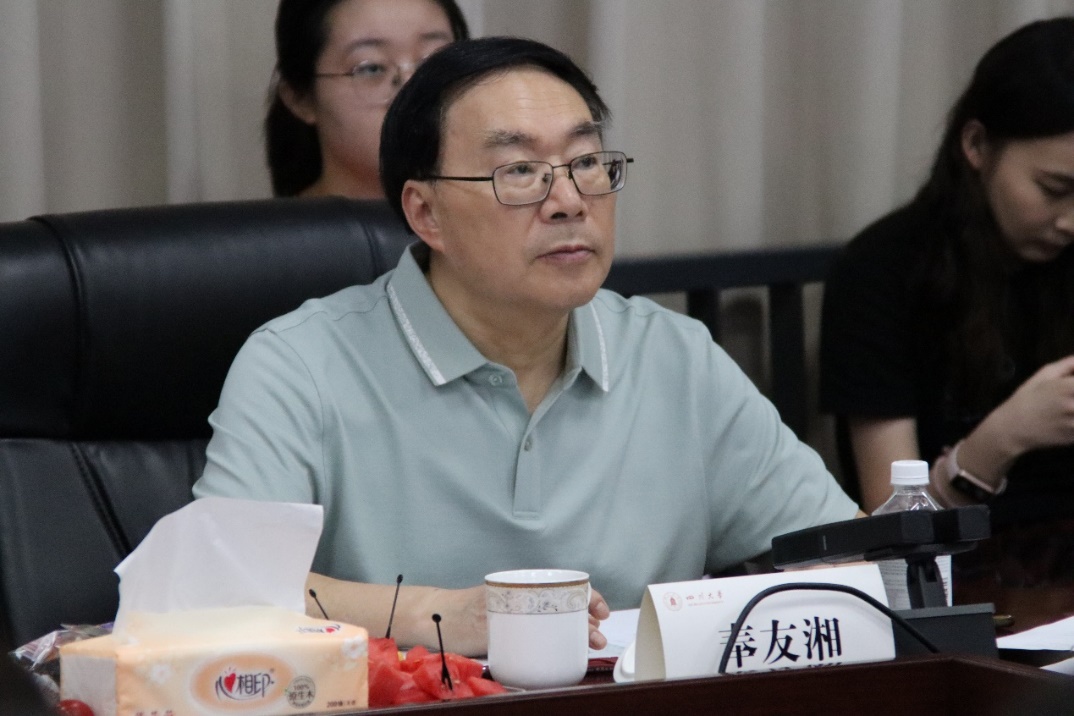 英国威廉集团官网