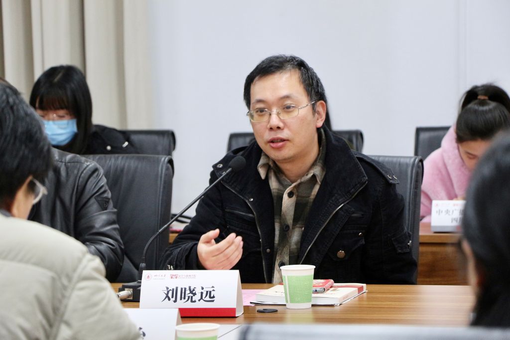 英国威廉集团官网