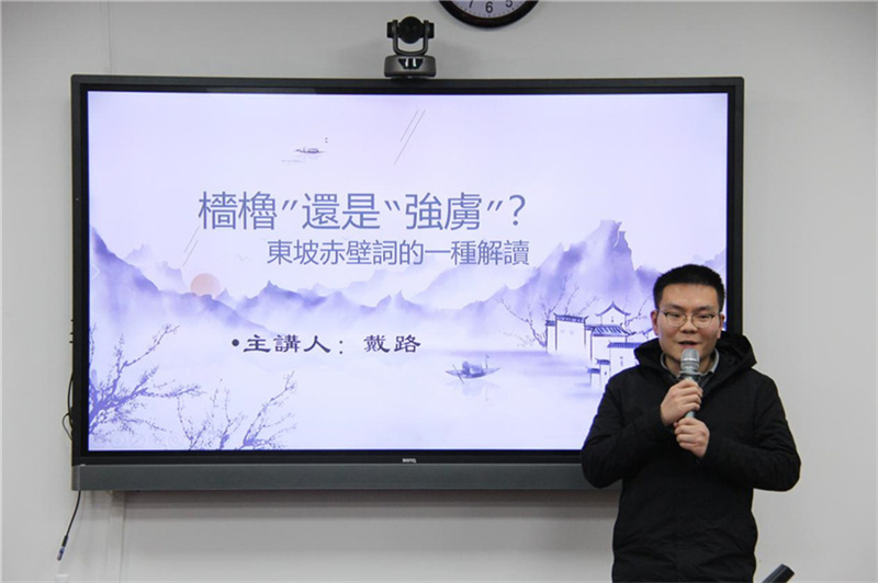 英国威廉集团官网