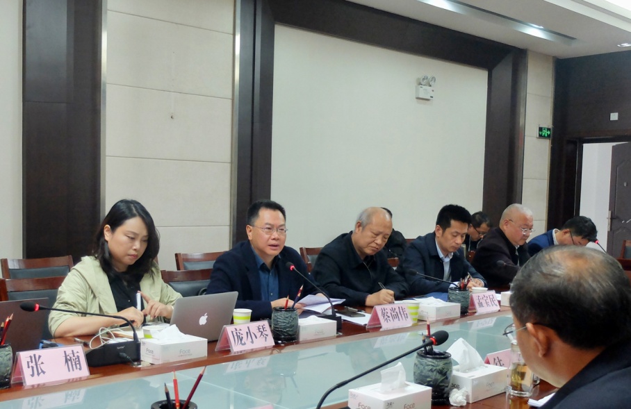 英国威廉集团官网