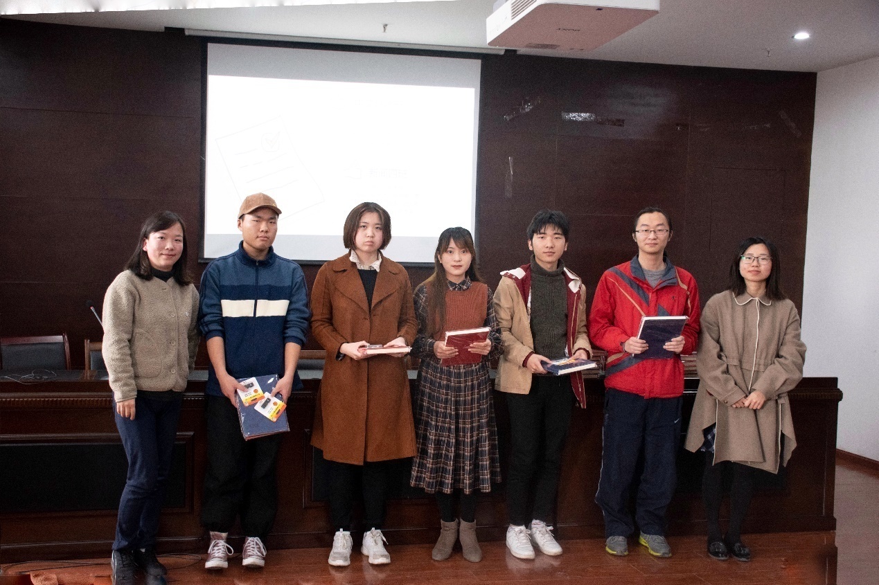 英国威廉集团官网