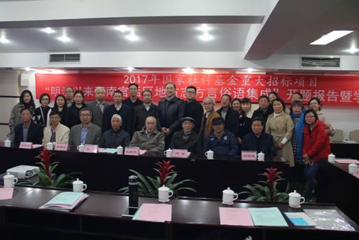 英国威廉集团官网