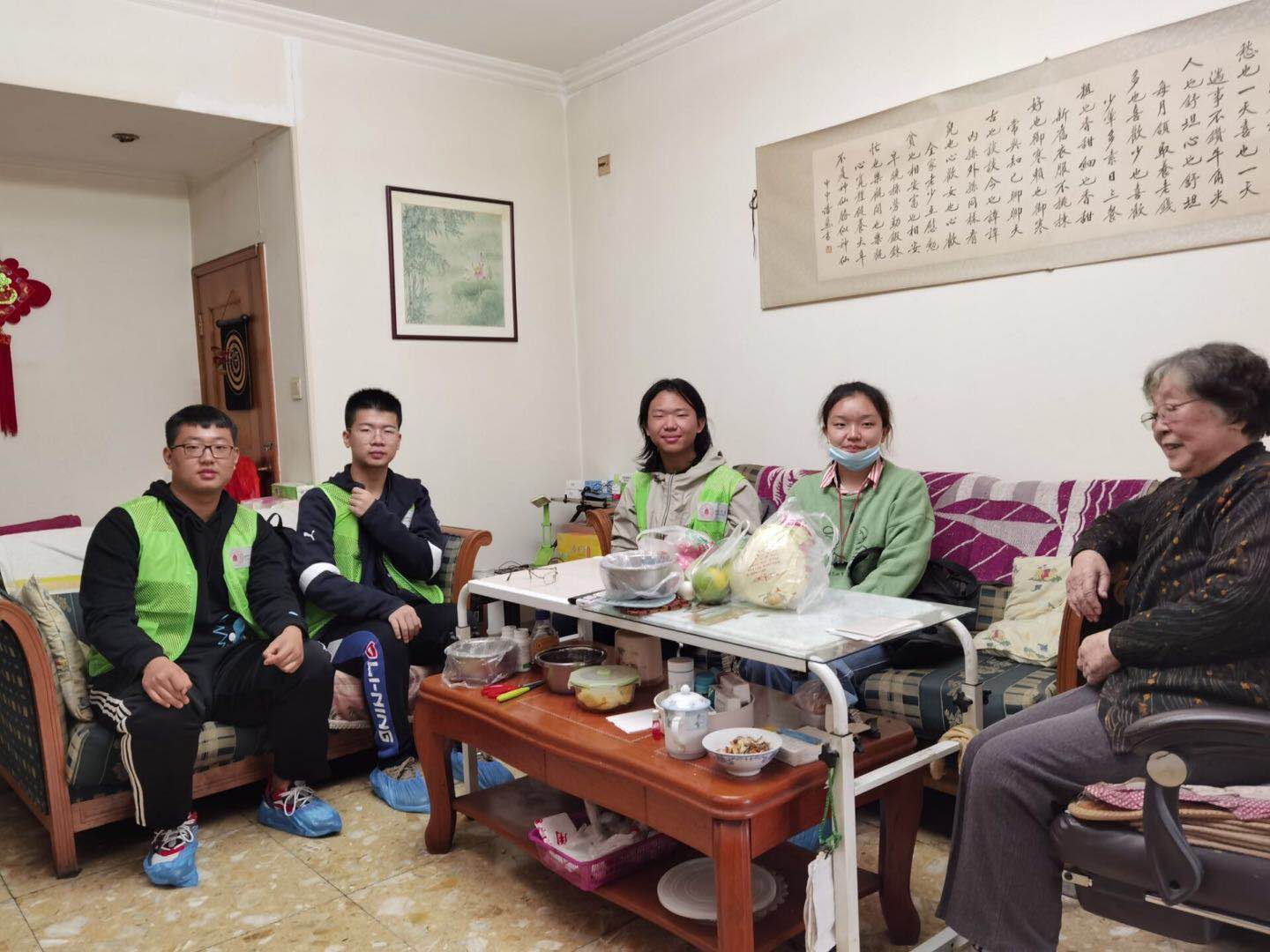 英国威廉集团官网