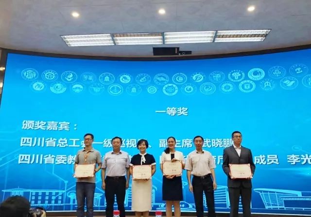 英国威廉集团官网