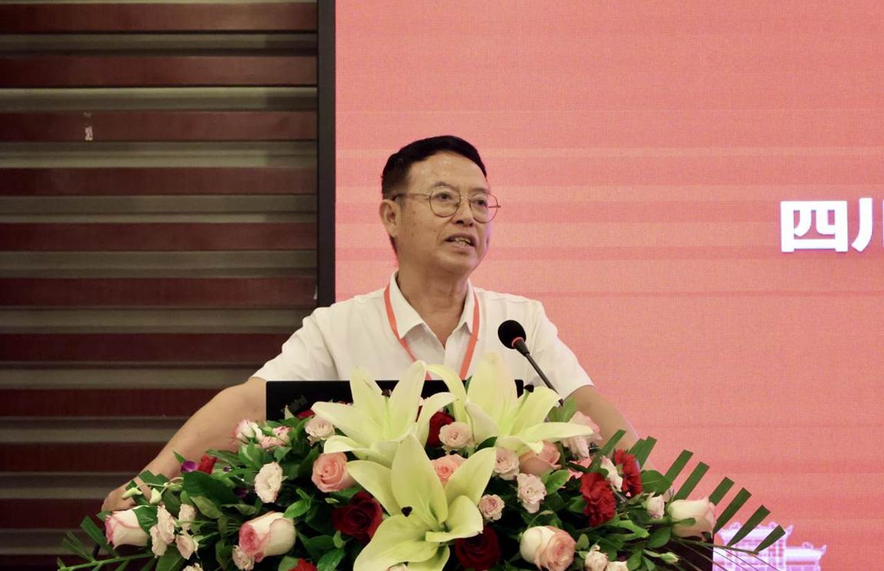 英国威廉集团官网