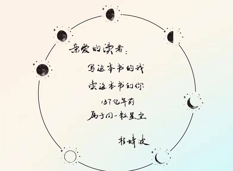 英国威廉集团官网