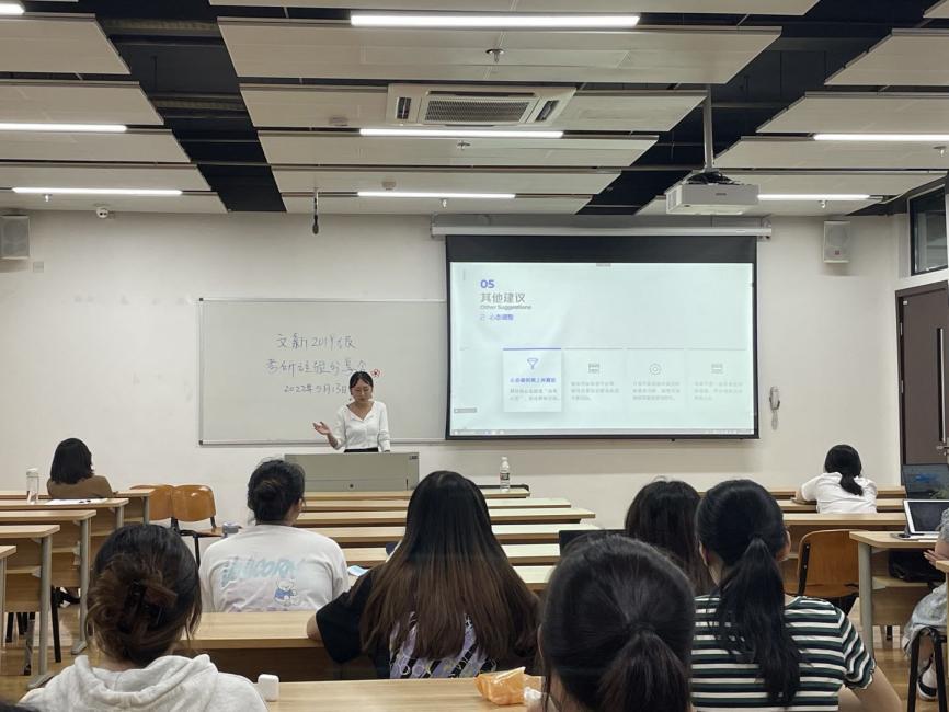 英国威廉集团官网