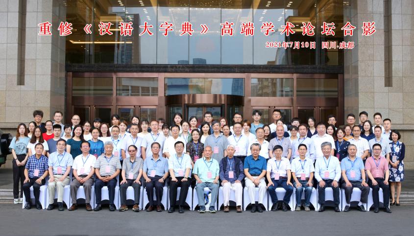 英国威廉集团官网