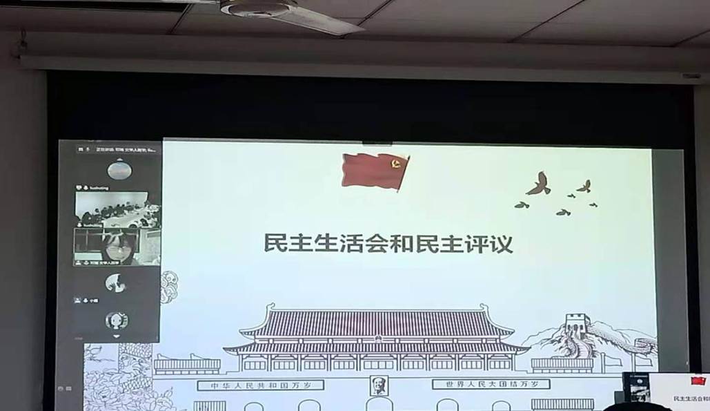 英国威廉集团官网