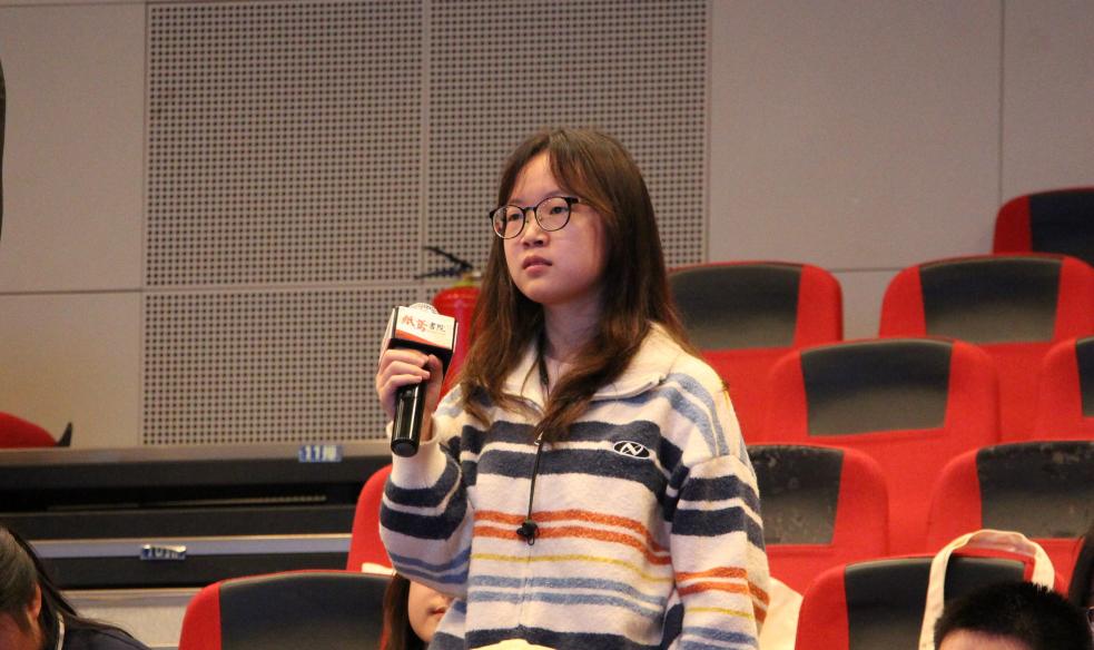 英国威廉集团官网