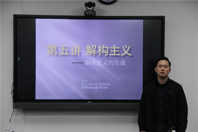 英国威廉集团官网