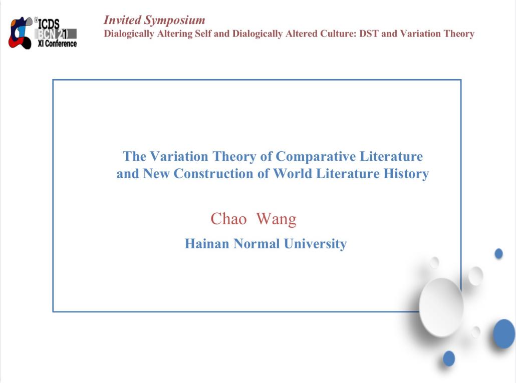 英国威廉集团官网
