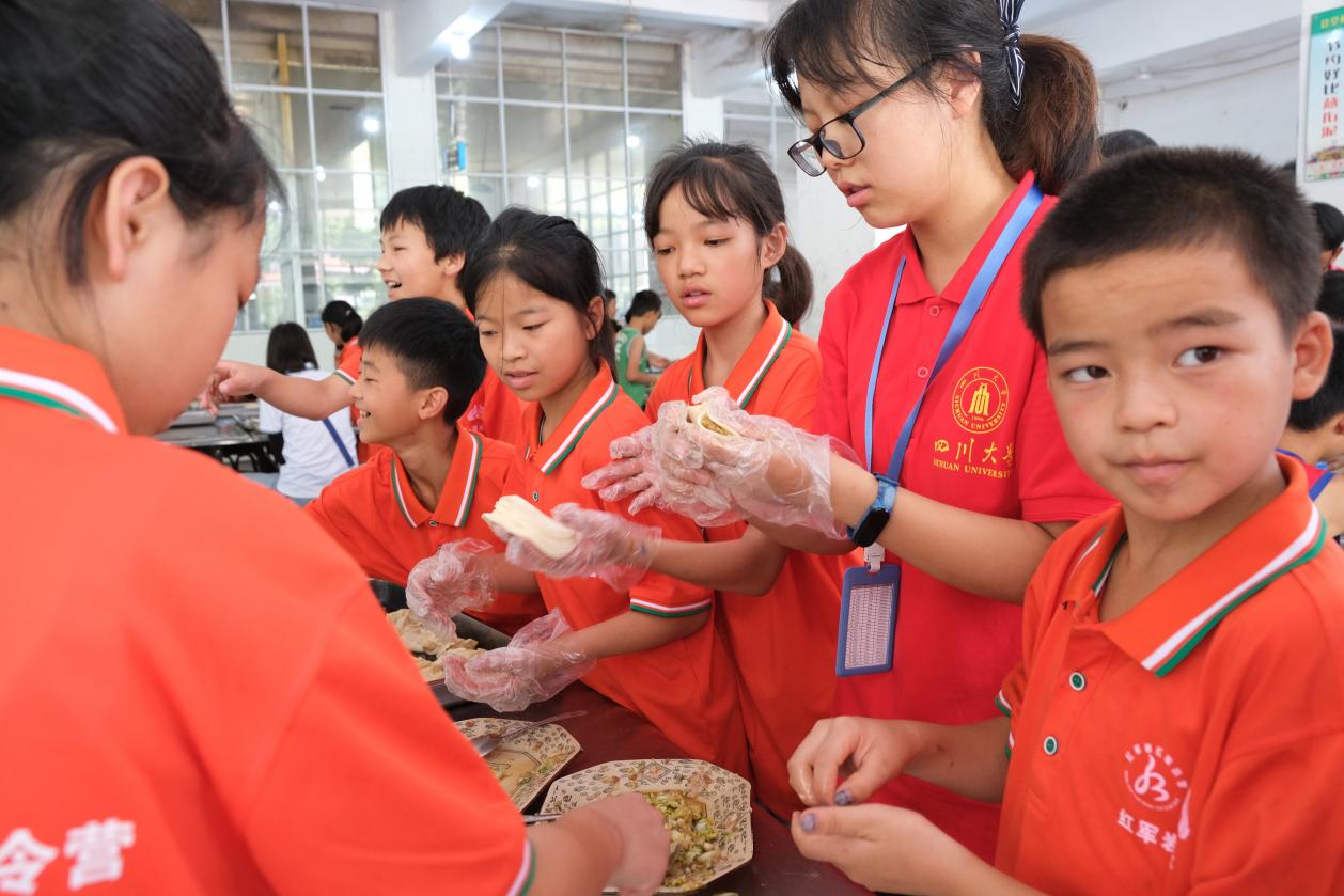 英国威廉集团官网