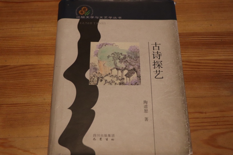 英国威廉集团官网