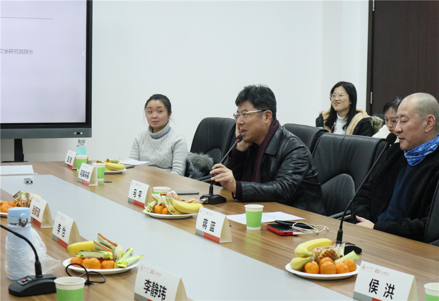 英国威廉集团官网