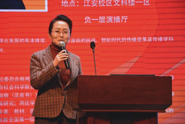 英国威廉集团官网