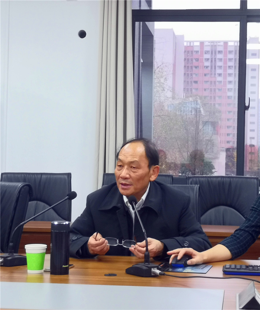 英国威廉集团官网