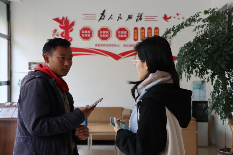 英国威廉集团官网