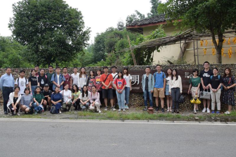 英国威廉集团官网