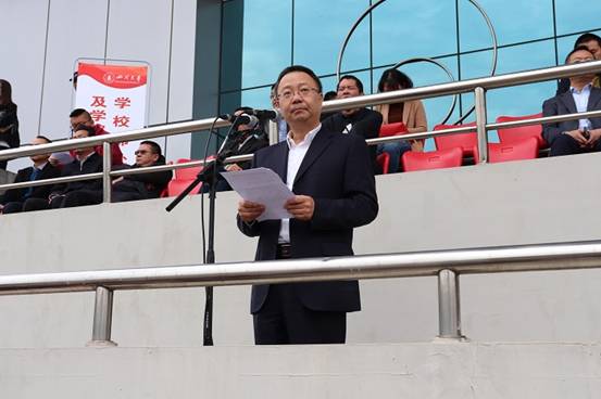 英国威廉集团官网