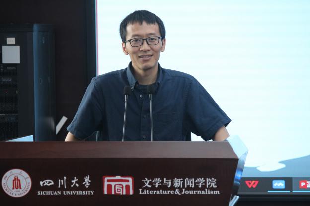 英国威廉集团官网