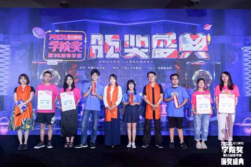 英国威廉集团官网