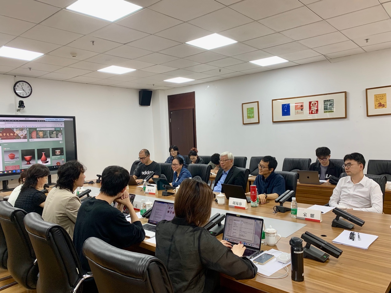 英国威廉集团官网