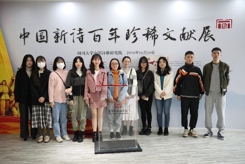 英国威廉集团官网