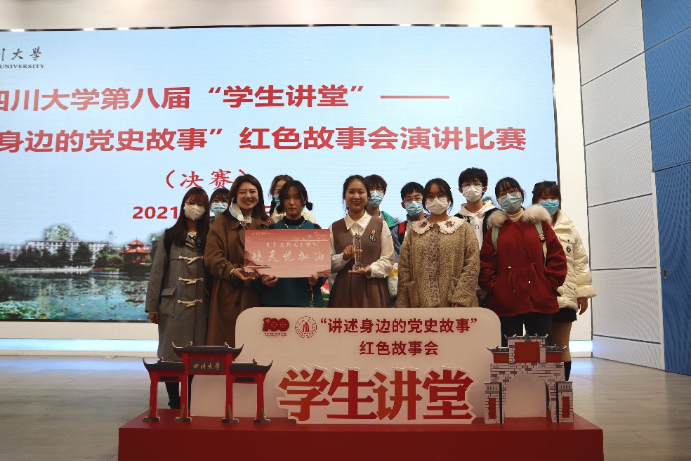 英国威廉集团官网